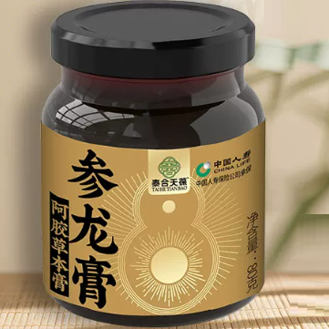 泰合天葆参龙膏