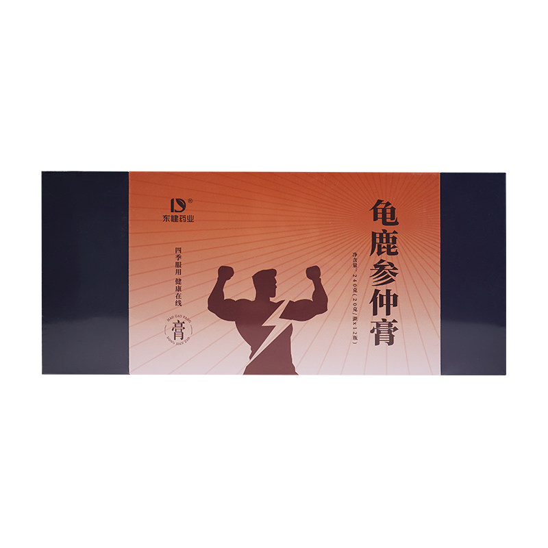 东健药业龟鹿参仲膏