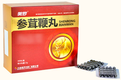 image 中成药