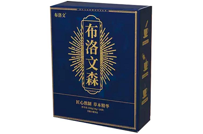 布洛文森
