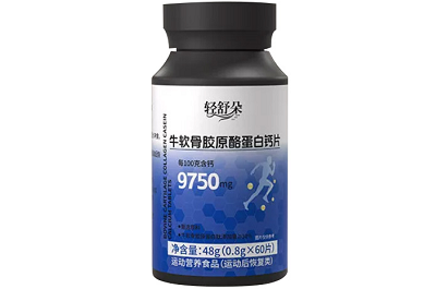 轻舒朵骨康宁