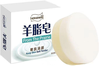 image 红卫牌羊脂皂