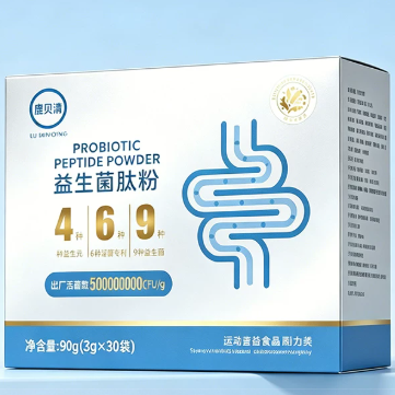 鹿贝清益生菌肽粉