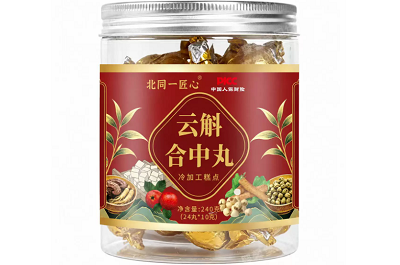 image 云斛和中丸