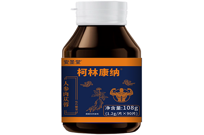image 柯林康纳