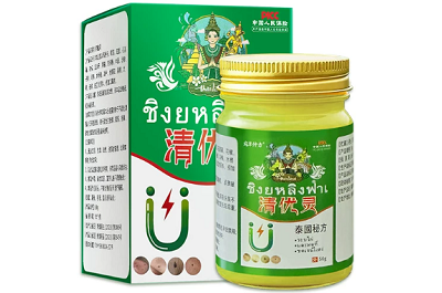 清优灵