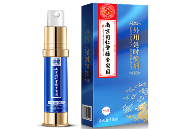 助勃喷剂