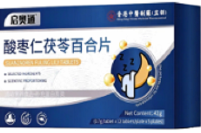 image 启奥通宁安片