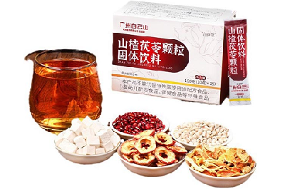 山楂茯苓颗粒