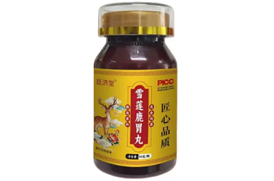 雪莲鹿胃丸
