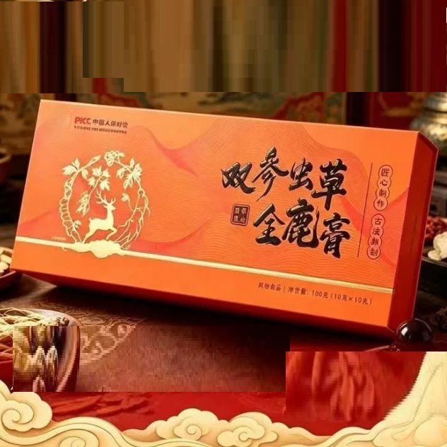 鹿呦堂双参虫草全鹿膏