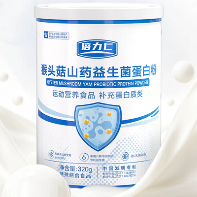 倍力仁蛋白粉