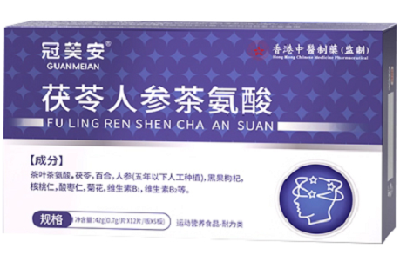 冠美安晕宝