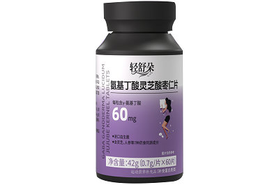 image 轻舒朵快睡片