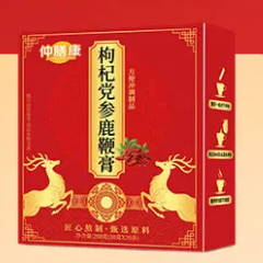 仲膳康枸杞党参鹿鞭膏