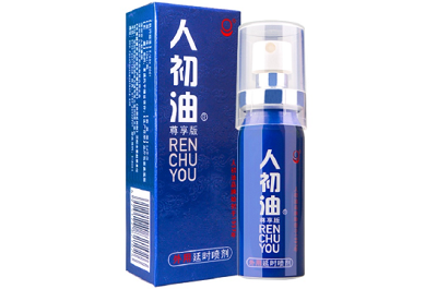 人初油