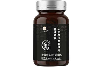 image 效元舒鹿鞭