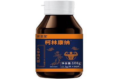 image 柯林康纳