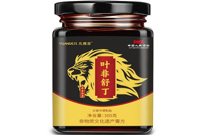 image 叶非舒丁