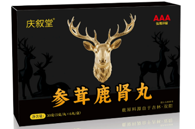 image 参茸鹿肾丸