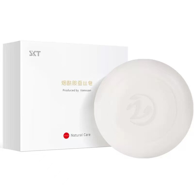 skt烟酰胺蚕丝皂