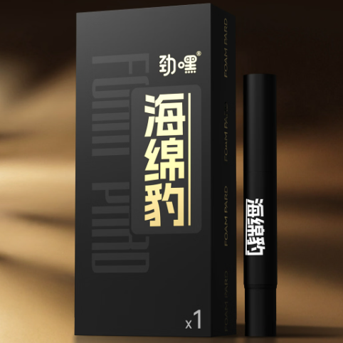 劲嘿海绵豹