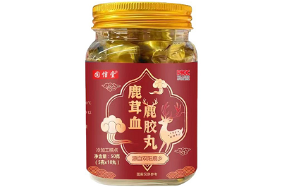 鹿茸血鹿胶丸