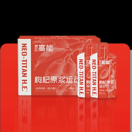 南巨高能南巨高能