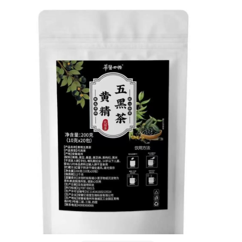 华医四物黄精五黑茶