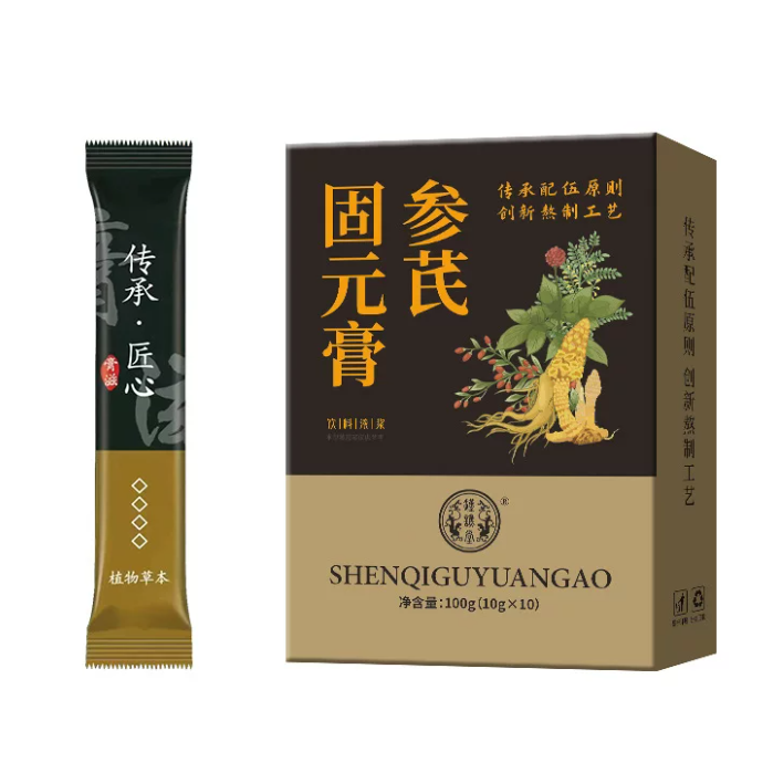 汉谯堂参芪固元膏