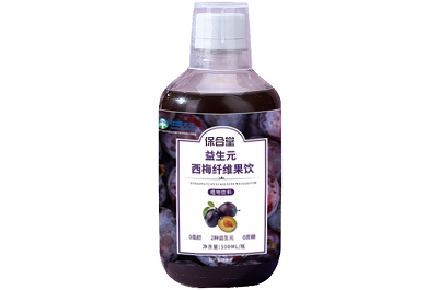 西梅汁