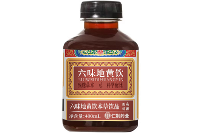 image 六味地黄饮