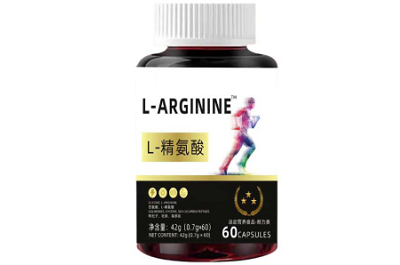 image 精氨酸片