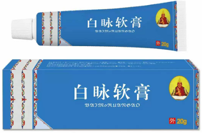 image 白脉软膏