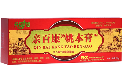 image 亲百康姚本膏