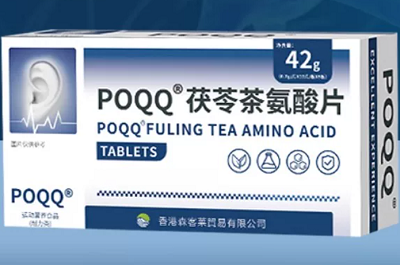 image 森麦维舒鸣宝