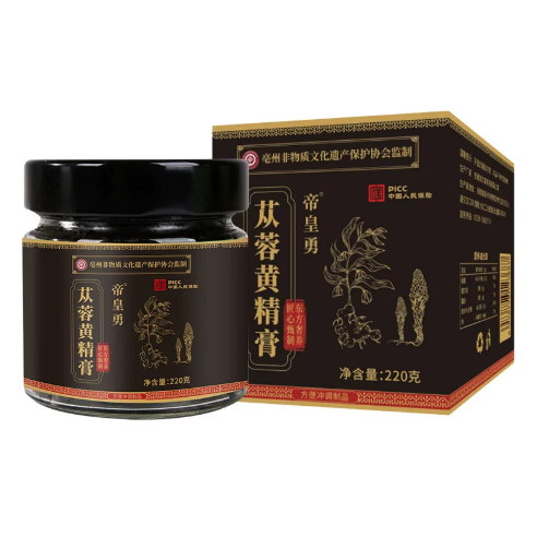 帝皇勇苁蓉黄精膏