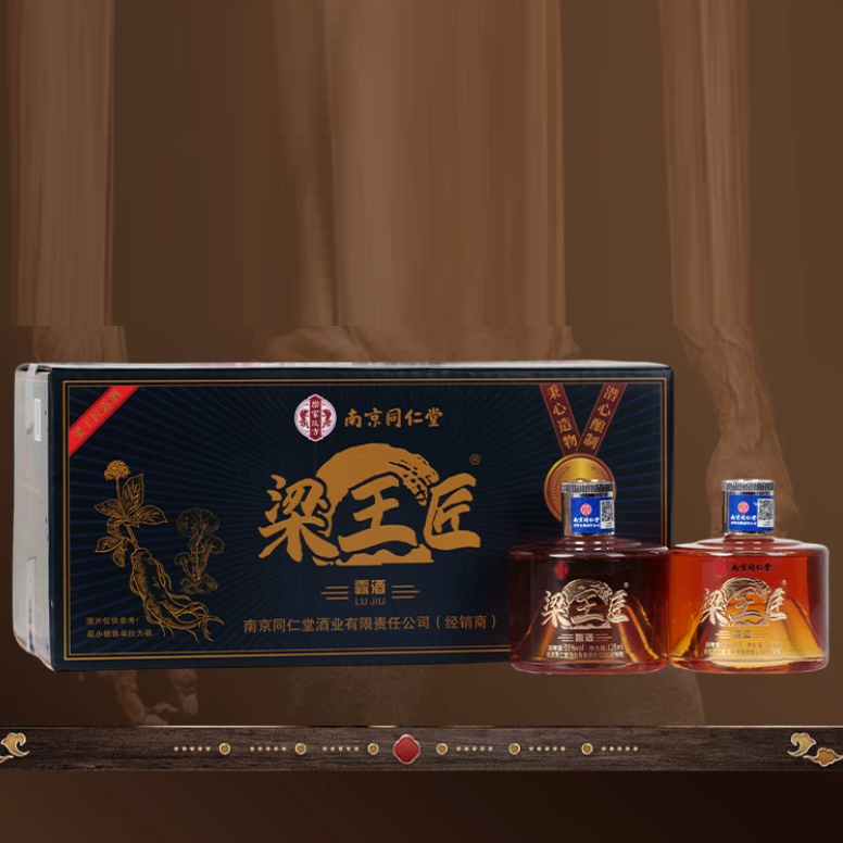 南京同仁堂梁王匠露酒