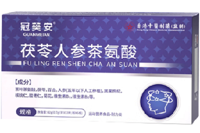 image 冠美安鱼油