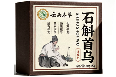 image 石斛首乌洗发皂