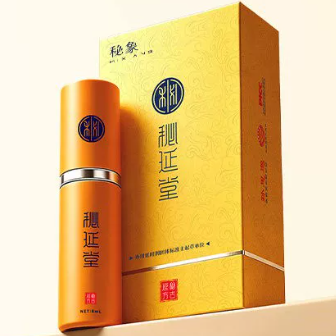 秘象秘延堂外用延时喷剂