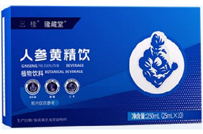 image 三桂黄精饮