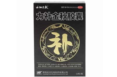 力补金秋胶囊