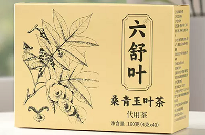 image 六舒叶茶