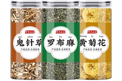 image 鬼针草
