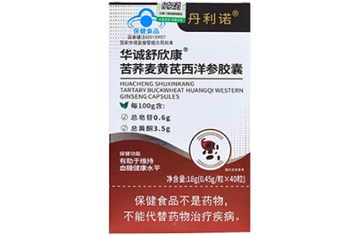 image 丹利诺西洋宝
