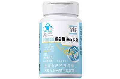 image 素可园鱼油