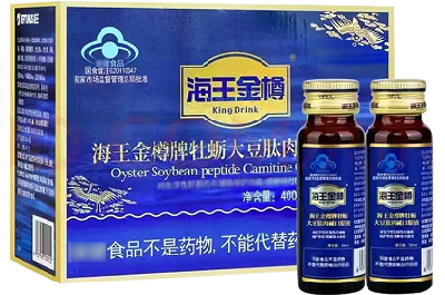 海王金樽